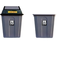 70 Liter Garden Trash Can with Shake Lid 870 Shinpo Trend Trash Box