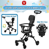 Baby Stroller, V-BABY Q1 Ultra Compact and Lightweight Foldable Baby Stroller & Upgraded Model V-BAB