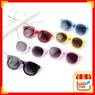 UNIQUE - K1117 Trendy Fashion Anti-UV Glasses Children's Glasses/ Sunglasses/ Kids Sunglasses Childr