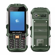 ❣BS MOBILE Android Phone CORE Z