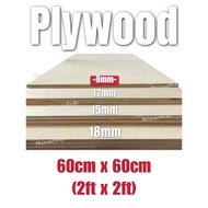 HOT DEAL!!! SOLID Lightweight Plywood (2ft x 2ft) 8mm Thickness Board Customizing to sizes