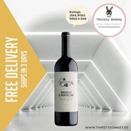 Val di Suga, Brunello di Montalcino, DOCG 2016 750ml