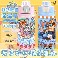 Disney Zootopia 316 Stainless Steel Thermos Flask Water Bottle