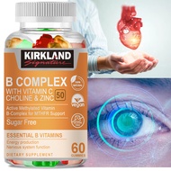 KIRKLAND B Complex Gummies เติมพลังและคลายความเครียดทางจิตใจ