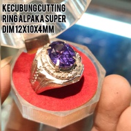 AMERICAN CUTTING Amethyst RING 10X12 ALPACA