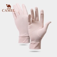Camel womens ice silk sun protection gloves thin sports cycling fingertip gloves