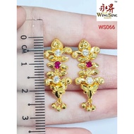 Wing Sing 916 Gold Earrings / Subang Indian Design  Emas 916 (WS066)