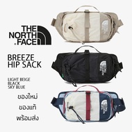 กระเป๋าคาดอก The North Face Breeze Hipsack ของใหม่ ของแท้ พร้อมส่งจากไทย