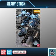 Bandai MG 1/100 MS-07B-3 Gouf Custom