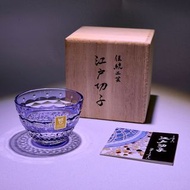 🇯🇵 KAGAMI江戶切子鍋谷聰作品冷酒杯