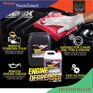 Engine Degreaser Chemical 4KGAlkaline Degreaser rim wash chain cleaner bike cleaner oil degreaser car care oil cleaner