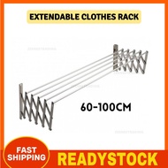 Flexible Clothes Rack Wall Clothes Rack Rak Tuala Rak Sangkut Tuala Rak Jemur Baju Besi Rak Sidai Ba