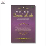 Biography of Wife - Wife of the Prophet Muhammad