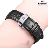 Tissot TISSOT Watch Strap Genuine Leather Butterfly Buckle Men Women T099 Durrule t1853 Blue 16/20/21mm