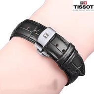 Tissot TISSOT Watch Strap Genuine Leather Butterfly Buckle Men Women T099 Durrule t1853 Blue 16/20/2