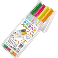 [Pulling i Stationery] Lion FM-35/4 Highlighter 4 Colors Set 4mm