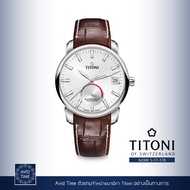 [ ออก E-Tax ได้ ] นาฬิกา Titoni Master Series 41mm Silver Dial บอกพลังงานสำรอง (94388 S-ST-578) Avid