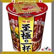 Myojo, Ultimate Cup, Soy Sauce Ramen 66g x 12
Myojo, Ultimate Cup, Salt Ramen 65g x 12
Myojo, Ultima
