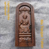 Ma Tianjun Token Huaguang Great Token Embossed Ma Wangye Token Tao Token Jujube Wood Token