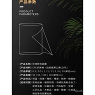 Mat Floor Foam Board Protection Packaging Cotton Coil Material Bubble Film Pearl Cotton Filling Furn