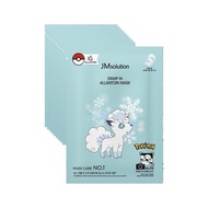 JM Solution Pokemon Stamp In Allantoin Mask 10pcs
