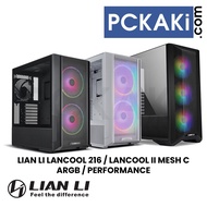 LIAN LI LANCOOL 207 / 216 / 217 MESH C / III ARGB PERFORMANCE ATX CASE CHASSIS DESKTOP CASE CASING