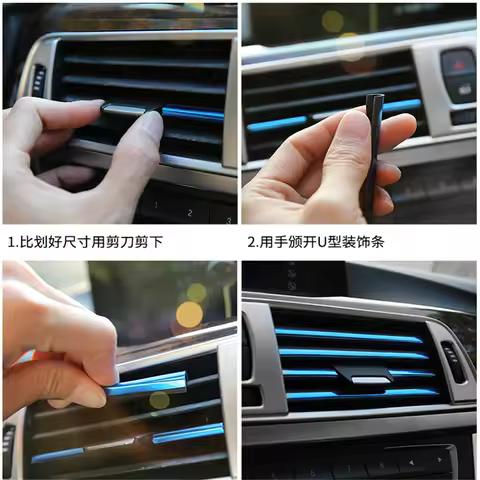 U-shaped decorative strip car air outlet for Mercedes W203 W204 W205 W211 Benz Cadillac ATS SRX CTSf
