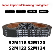 MBL imported synchronous belt S2M118 S2M120 S2M122 S2M124 belt drive belt