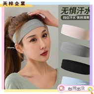 Sports Headband Running Fitness 7nqd54u2019t