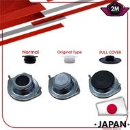 🔥DAIHATSU JAPAN🔥 - FRONT ABSORBER MOUNTING CAP / COVER FOR PERODUA AXIA / BEZZA / KANCIL / KELISA / KENARI / MYVI / VI