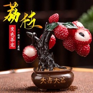 Tea ceremony zero matching Ready Stock 26.7.23