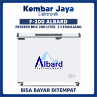 FREEZER BOX 200 LITER TYPE FRIGIGATE F200 ALBARD