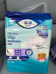 TENA 添寧 PROSKIN SLIP L碼 夜用型 紙尿片
