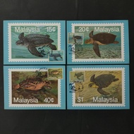1990 Maximum Card Malaysia - Marine Life-Turtles (4 Cards)