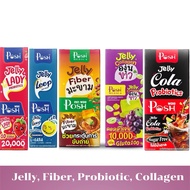 [SG] Tamarind Fiber jelly Cola Probiotics ,Collagen Jelly