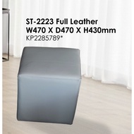 Stool Full Leather PVC Kulit 1 Seater W47cm D47cm H43cm