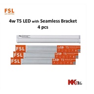 (2 feet) FSL T5 8W LED Light Tube with Seamless Bracket