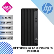 HP ProDesk 400 G7 Microtower Desktop PC (320H9PA) - i7-10700/8GB DDR4/1TB HDD/WIN 10 PRO/3 Yrs Warra