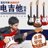 * Mini Ukelele * kid Ukulele Bermain kanak-kanak Gitar Gitar Simulasi Gitar besar Ukulele Muzik lelaki dan wanita Instrumen kemasukan kanak-kanak