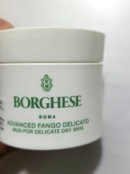 現貨 in hand borghese roma advanced fango delicato mud for delicate dry skin 白蜂蜜滋潤補濕泥漿面膜 15g