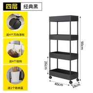 Modern Minimalist Kitchen Under-the-Counter Refrigerator Storage Rack Small Disinfection Cabinet abo