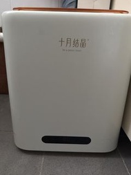 十月結晶 內衣洗衣機