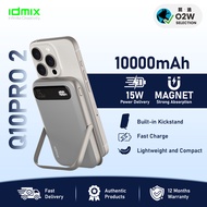 IDMIX Q10Pro 2 10000mAh 15W Magnetic Wireless Power Bank with Foldable Zinc Alloy Kickstand and LED Screen Display PD35W Wired Fast Charging Portable Charger 38.5Wh Airline-Safe for Mobile Phone iPad