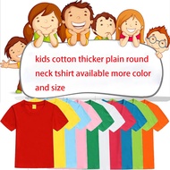 CUVEX Kids Plain Shirts (UNISEX)plain tshirt for kids