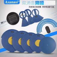 Asanasi Drum Sound Insulation Pad Five Drum Two Drum Three Drum Four Drum Silicone Mute Pad Set Drum