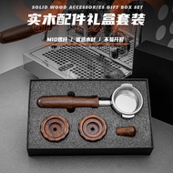 Coffee Machine Handle Stainless Steel Rocket/Aibo E61 Coffee Machine Modified Accessories Solid Wood