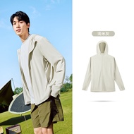 361 เสื้อผ้ากันแดดสำหรับตกปลา Ice ผ้าไหม รุ่นผู้ชาย ฤดูร้อน หลวม Small Tree เฉดสี เสื้อคลุมกันรังสีย