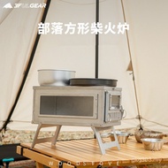 Wood Stove Stainless Steel Camping Folding Multifunctional Heating Autumn Winter Inner Stove Tribe O