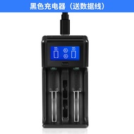Universal Multi-Function Battery Charger for Remote Controllers Finger Print Lock Toys AA AAA LR44 L