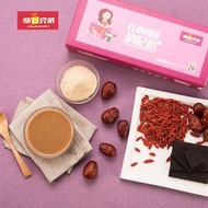 買3盒送1盒(大容量裝)紅棗阿膠枸杞茯苓紅豆粉 20包 600G＄88/盒